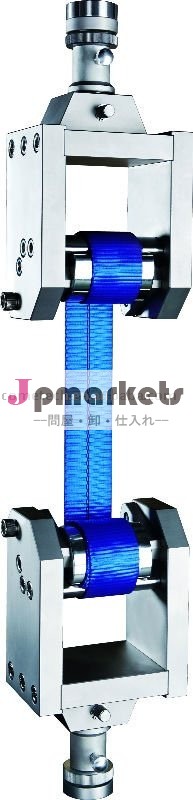 ウェビングgr-j020グリップ- 万能試験機問屋・仕入れ・卸・卸売り