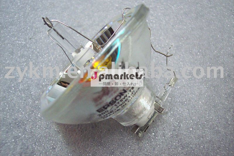 オリジナルプロジェクターランプ/電球。 オリジナルプロジェクターランプelplp34/emp-62/c、 emp-76c、 emp-82/問屋・仕入れ・卸・卸売り