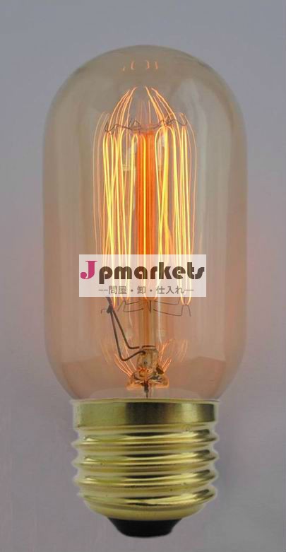 ノスタルジックbulbriteアンティークエジソン電球調光可能な電球t45管状問屋・仕入れ・卸・卸売り