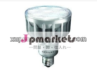 フィリップスledスポットライトpar30熱い販売問屋・仕入れ・卸・卸売り