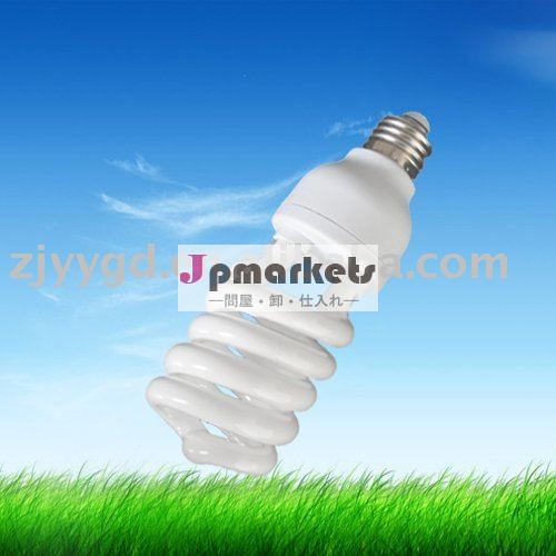 省エネランプのコップ25W問屋・仕入れ・卸・卸売り