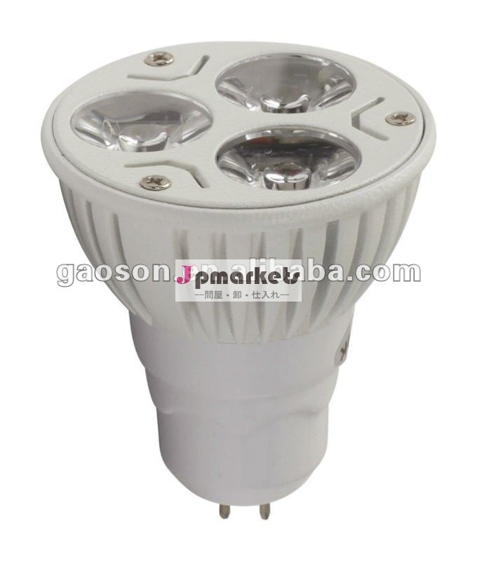 アルミledランプのコップg5.3mr16gs- l16a220vg5.3問屋・仕入れ・卸・卸売り
