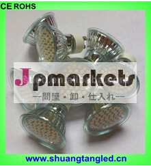 cerohs指令ledスポットライトgu102014年3wledライトの新製品問屋・仕入れ・卸・卸売り