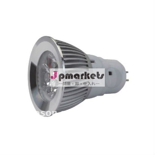 アルミledランプのコップg5.3mr16gs-l16-04220vg5.33*1w問屋・仕入れ・卸・卸売り