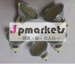 smdledスポットライト44個ガラスランプコップ3wledライト問屋・仕入れ・卸・卸売り