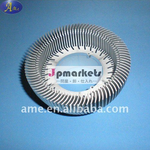 Aluminum LED lamp heat sink問屋・仕入れ・卸・卸売り