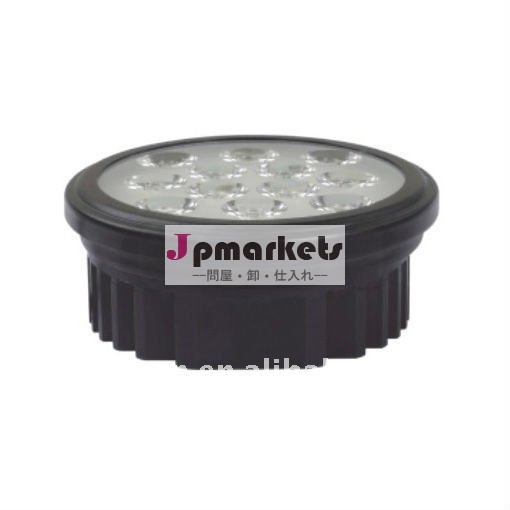 アルミニウムLEDランプのコップGS-LAR111-01 MBK 12*1W問屋・仕入れ・卸・卸売り