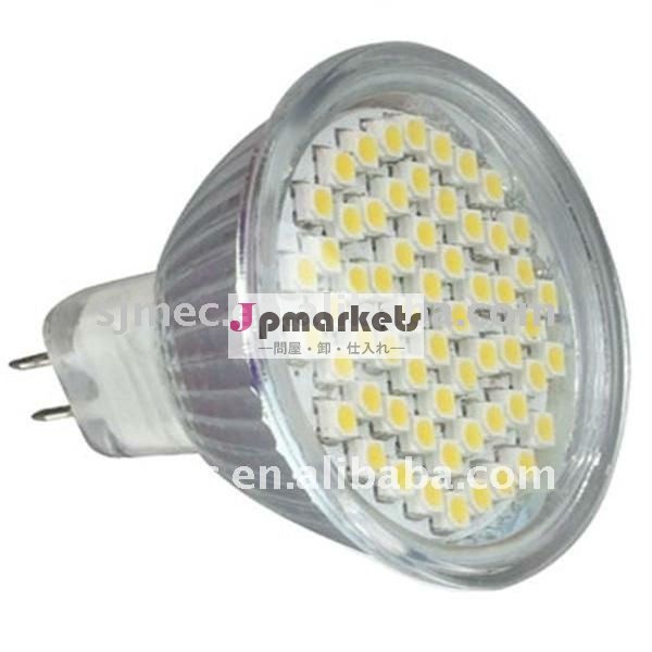 Ledのmr16482.4wledライトカップ問屋・仕入れ・卸・卸売り