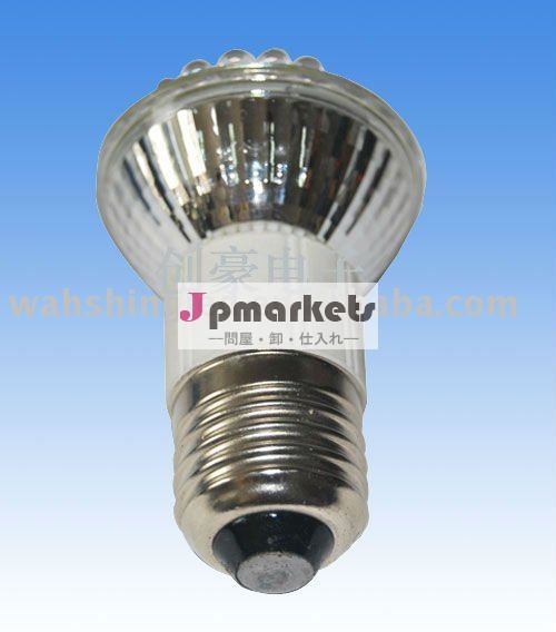 MR16 Par20 Par30 Par38 E14 E27 E17 Gu10ガラスLEDランプのコップ問屋・仕入れ・卸・卸売り