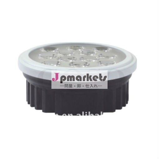 アルミニウムLEDランプのコップGS-LPAR38-01 12*1W問屋・仕入れ・卸・卸売り