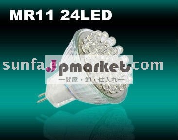 rgbled24mr11gu430led15dc12vacledランプカップ問屋・仕入れ・卸・卸売り