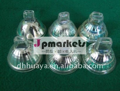 Ledランプカップmr16/mr11/gu10とても暑い!!問屋・仕入れ・卸・卸売り