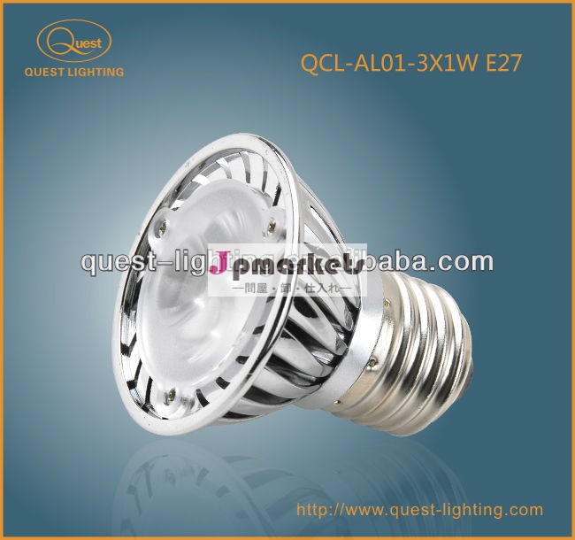 e27ledランプカップ問屋・仕入れ・卸・卸売り