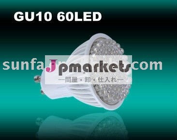 MR16 GU10 RGBは点ランプのコップ60LEDs 80leds 230vを導いた問屋・仕入れ・卸・卸売り