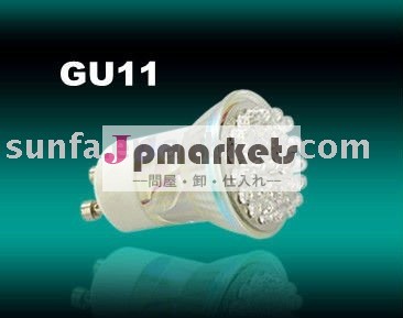 mr11 GU11 GU10 230vランプのコップ24LEDs 30LEDs問屋・仕入れ・卸・卸売り