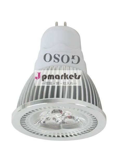 G5.3mr16gs-l16c220vg5.3アルミledランプのコップ問屋・仕入れ・卸・卸売り