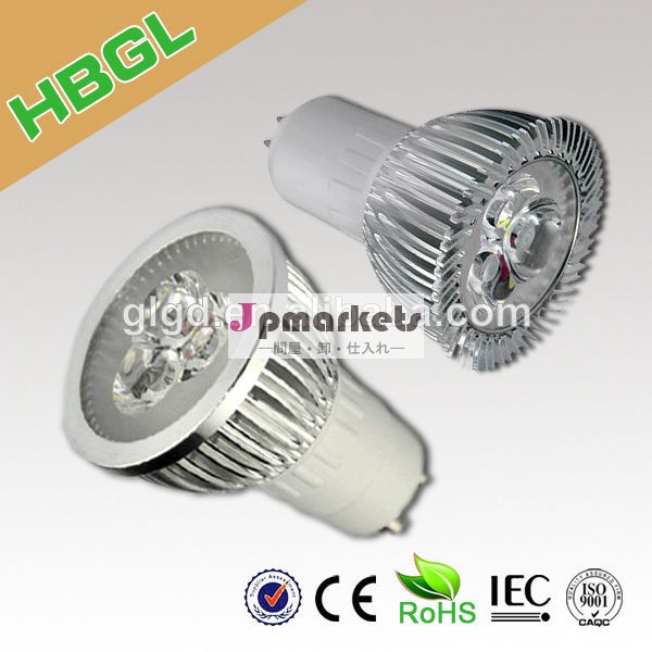省エネled室内灯top10led照明器具問屋・仕入れ・卸・卸売り