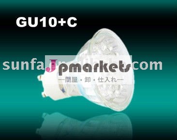 GU10カバーランプのコップ230v 24LED 30LEDのすくい問屋・仕入れ・卸・卸売り