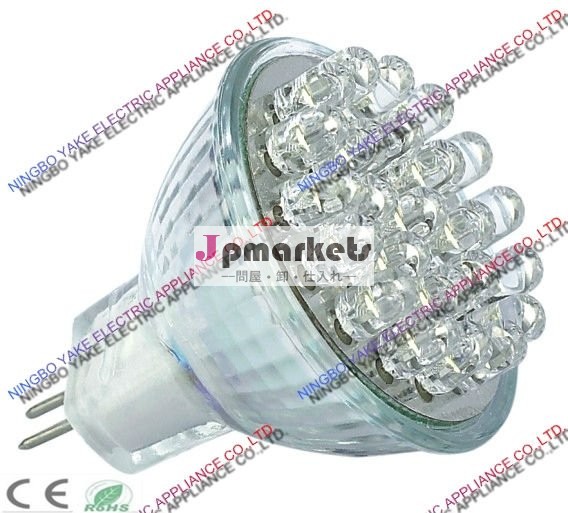 ランプMR11 GU4のすくい30LEDs 12vランプのコップ24ledsの赤い緑の黄色い青問屋・仕入れ・卸・卸売り