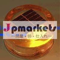 ip68refelective太陽道路スタッドledライト付き問屋・仕入れ・卸・卸売り