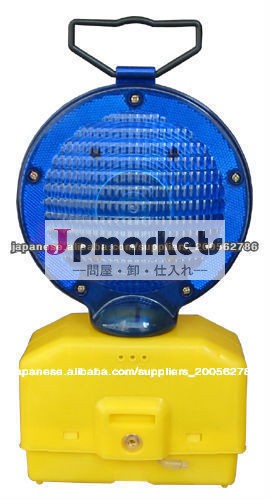 超高輝度LED保安灯問屋・仕入れ・卸・卸売り