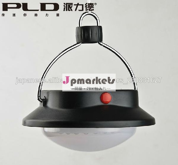 PLD 8501 屋外キャンプライト部屋の照明省エネランプ充電式のキャンプのテントの明るいLEDライト問屋・仕入れ・卸・卸売り