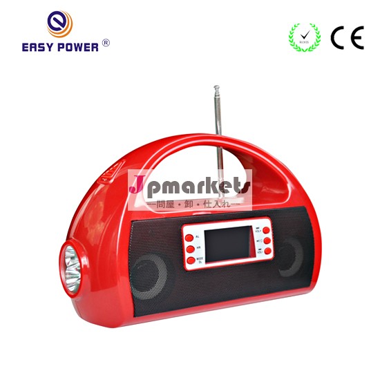 中国セーフce/rohsリチウムバッテリー駆動のled再充電可能な3emergencyflashlightを備えたマルチ- 機能問屋・仕入れ・卸・卸売り