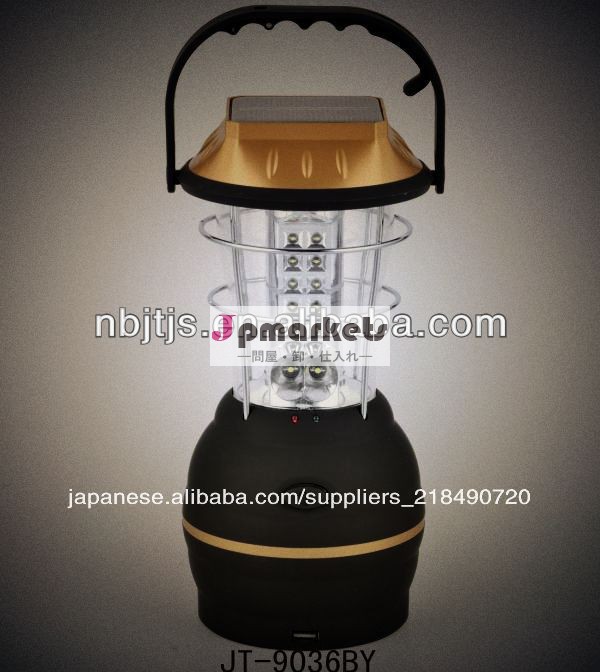 ソーラーポータブルjt9036byは充電式のledランプ問屋・仕入れ・卸・卸売り