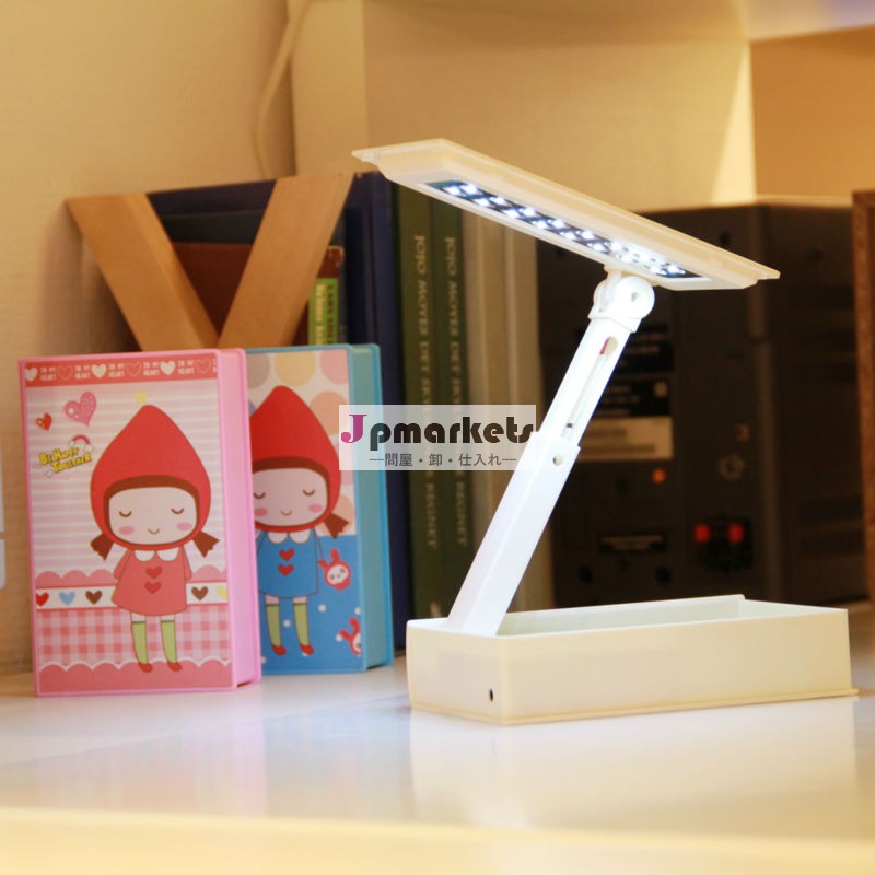 高品質ledポータブルブックlamp/テーブルランプ/読書ランプ問屋・仕入れ・卸・卸売り