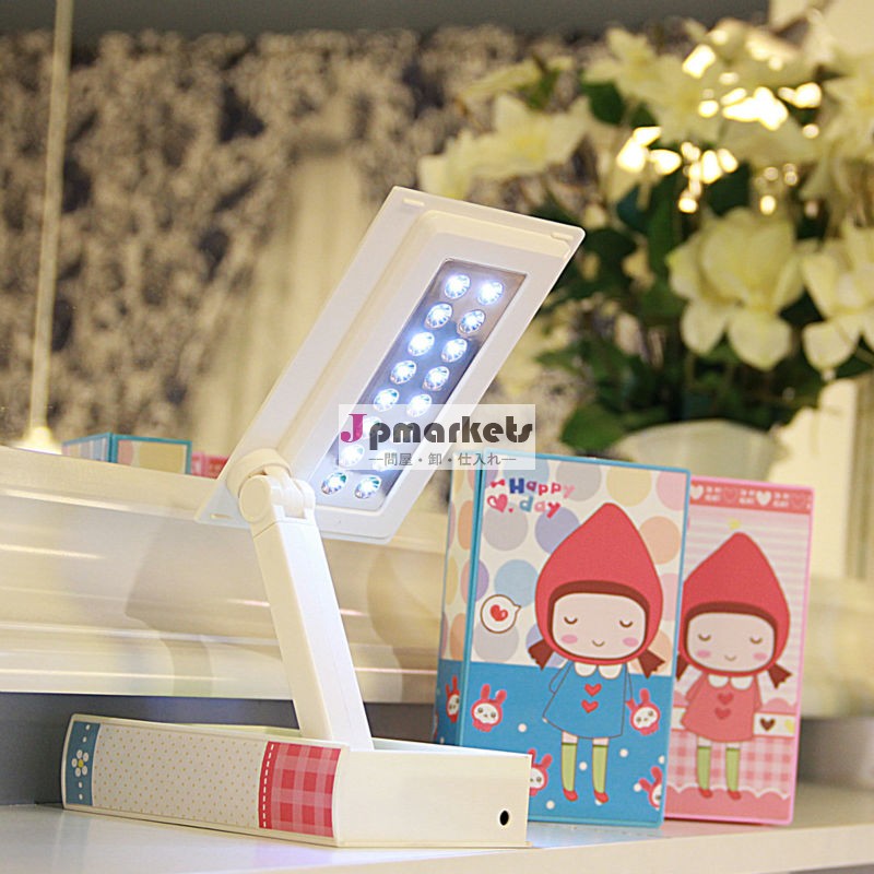 本の形高品質充電式ポータブル充電式ledデスクランプ問屋・仕入れ・卸・卸売り