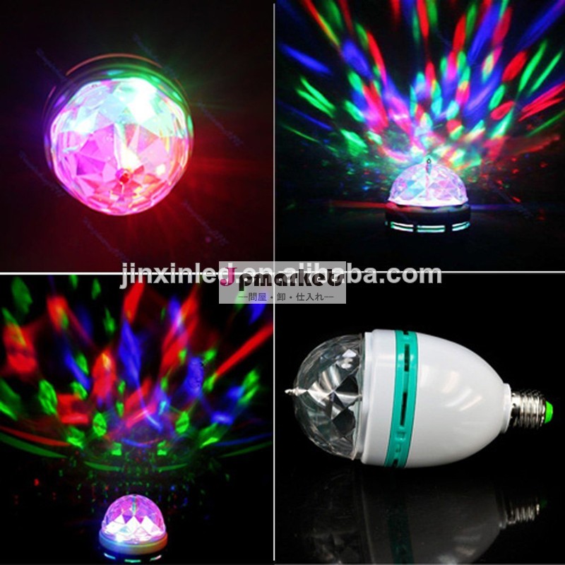 新しいe27パーティランプled電球3wカラフルなステージのための魔法の回転液晶ライトオートdjディスコボール照明問屋・仕入れ・卸・卸売り