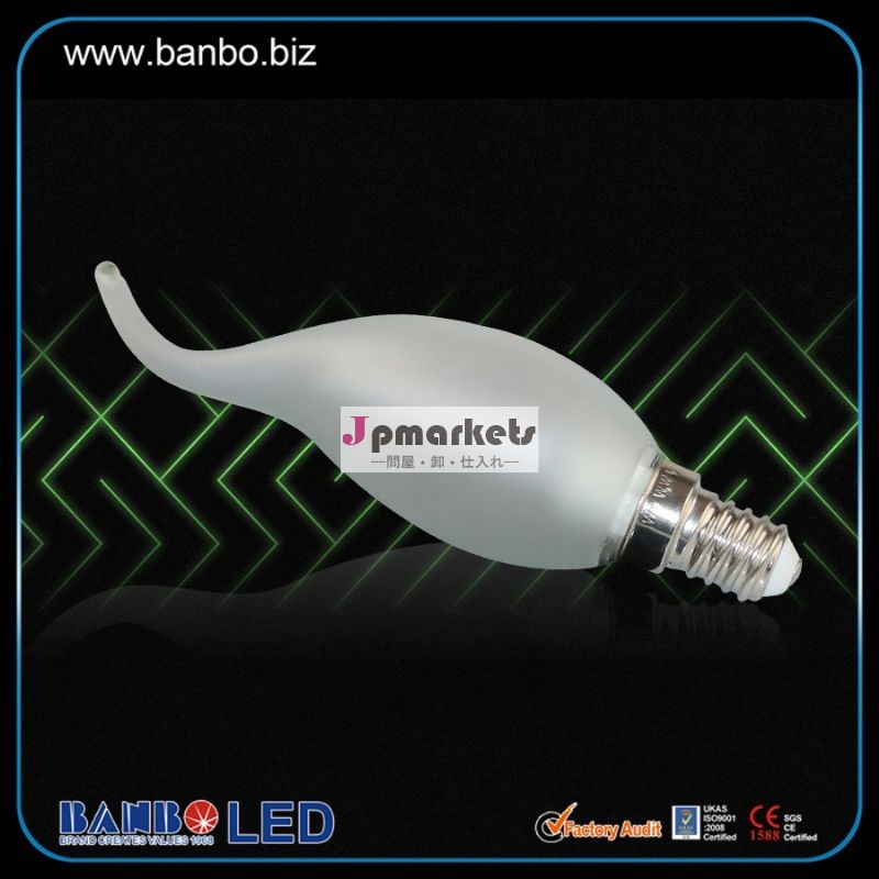 広角2014年360度ledモーションセンサーledライト電球問屋・仕入れ・卸・卸売り