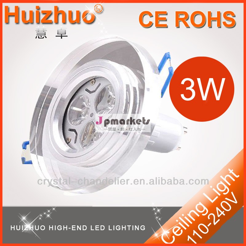 在庫の照明huizhuo3wgu10ウォームホワイトledライトダウン/非調光対応led天井のスポットライト、 クリスタルダウンライトハウジング問屋・仕入れ・卸・卸売り