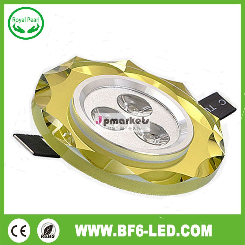 50000h85-265v3wledダウンライト問屋・仕入れ・卸・卸売り