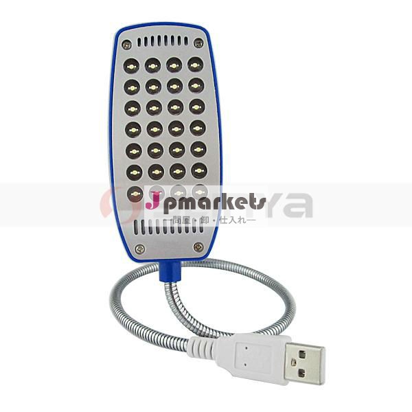 超高輝度明るさ調整usbミニusbは、 ノートブック用ledライトledランプ問屋・仕入れ・卸・卸売り