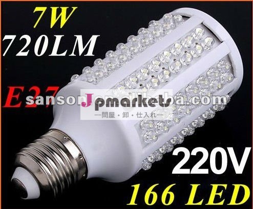 ハイパワーledライトe27220v8w166省エネ電球ランプledのトウモロコシライト360角5000-6500k冷たい白送料無料問屋・仕入れ・卸・卸売り