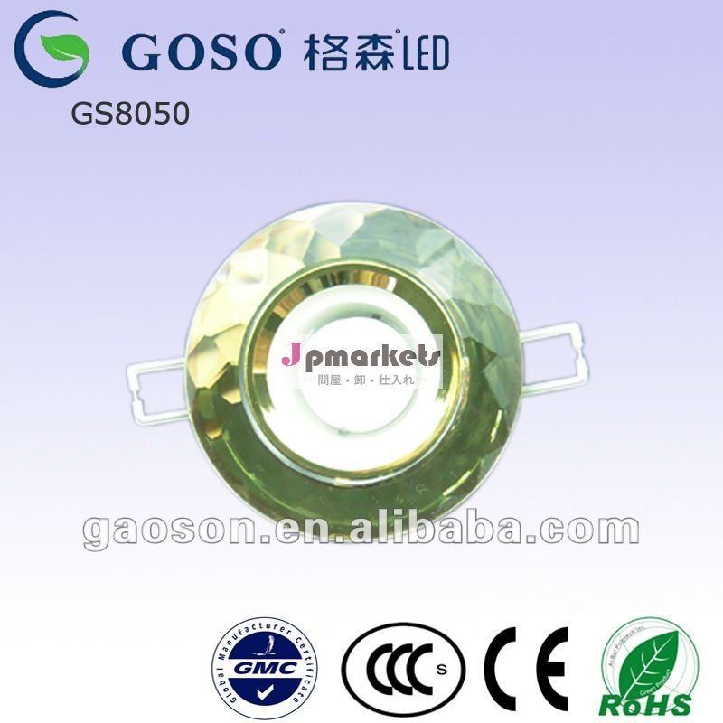 GOSO中国の会議室の水晶は天井灯の付属品GS8050を導いた問屋・仕入れ・卸・卸売り