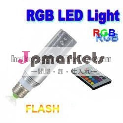 より安い価格! cyclinderクリスタルフラッシュe273w16色rgbled電球ライト問屋・仕入れ・卸・卸売り