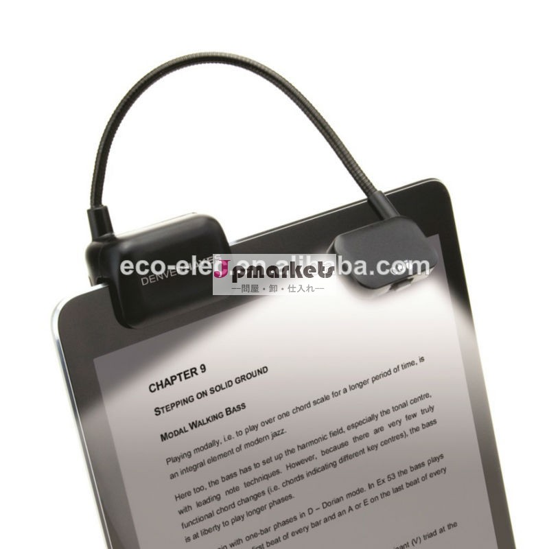 超高輝度フレキシブルledアマゾン電子ブックのためのクリップ付きbooklight/kindleの火災問屋・仕入れ・卸・卸売り