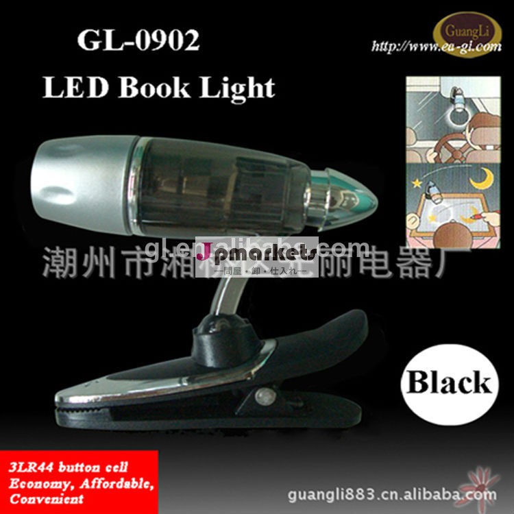 (中国製) バッテリー駆動ミニledライトledデスクランプ夜間照明付き子供テーブルランプ問屋・仕入れ・卸・卸売り