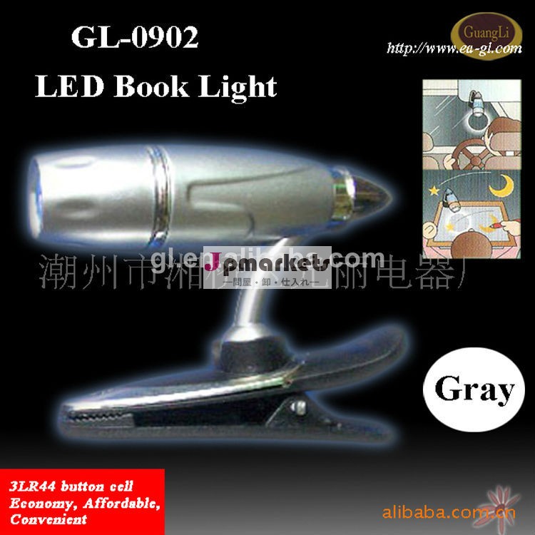 <の子供の好きな> ledデスクランプクリップ誕生日の贈り物子供のためのledライト問屋・仕入れ・卸・卸売り