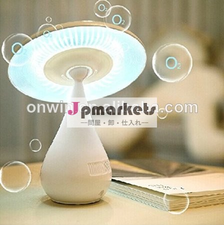 Ledデスクランプキノコ空気精製/省エネ充電式ブックライト問屋・仕入れ・卸・卸売り