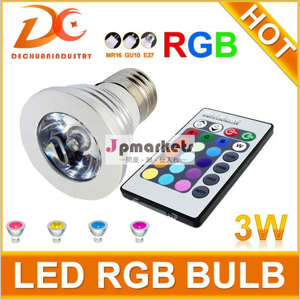 ledrgbスポットライトe273ワットリモコンrgbスポット高品質インド価格問屋・仕入れ・卸・卸売り