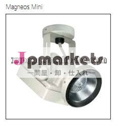 Spotligh( magneosミニ)問屋・仕入れ・卸・卸売り