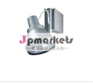 スポットライト( mcs700)問屋・仕入れ・卸・卸売り