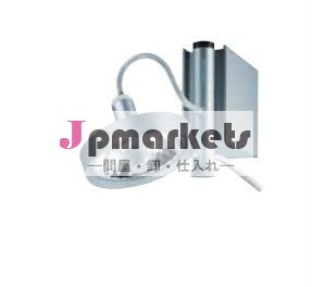 スポットライト( mcs700)問屋・仕入れ・卸・卸売り