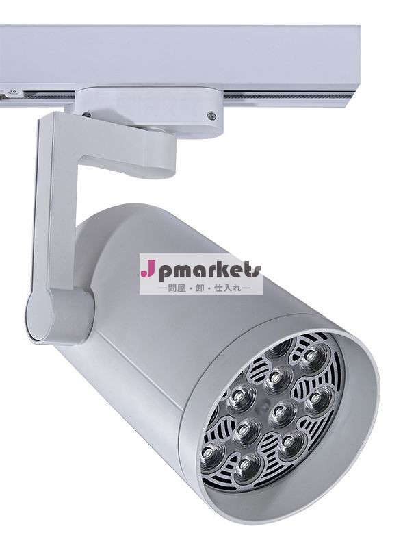 佛山市、 中国空ハウジングpar30のためにledトラックライト問屋・仕入れ・卸・卸売り