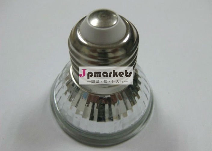 Ac85v-265v50-60hz50、 ディップガラス000時間2700k-7000k4wgu10ledスポットライト問屋・仕入れ・卸・卸売り