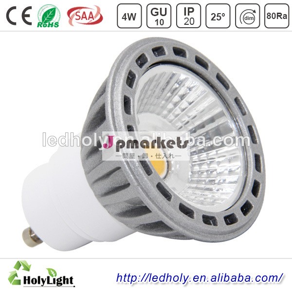 中国のサプライヤー卸売ミニ25/30/45度4w穂軸gu10ledスポットライト問屋・仕入れ・卸・卸売り