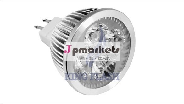 4W 12VはMR16 LEDの球根ライトランプを暖める問屋・仕入れ・卸・卸売り
